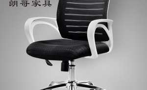 網(wǎng)布電腦椅如何選購？