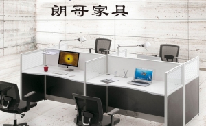 選擇辦公家具品牌也存在誤區(qū)？那要如何避免呢？